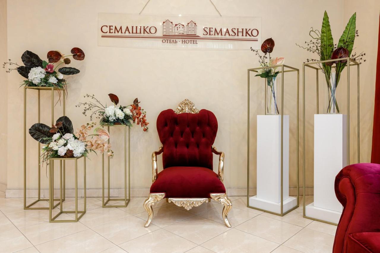 Semashko Hotel Hrodna Eksteriør billede