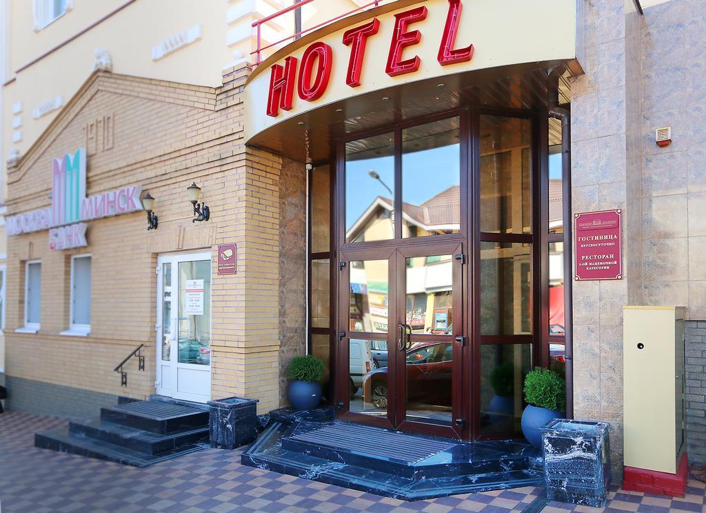 Semashko Hotel Hrodna Eksteriør billede